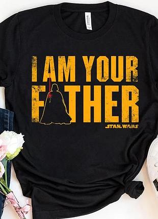 Футболка star wars я твой отец