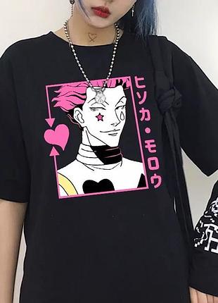 Футболка «хантер хисока» unisex