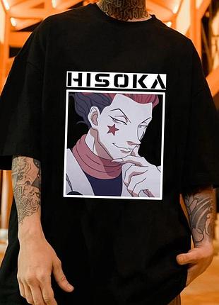 Футболка hisoka - hunter × hunter