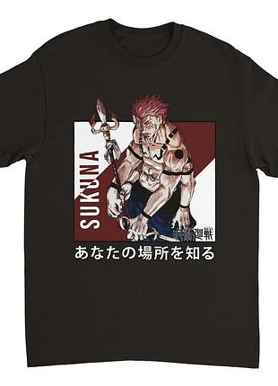 Футболка ryomen sukuna - jujutsu kaisen unisex