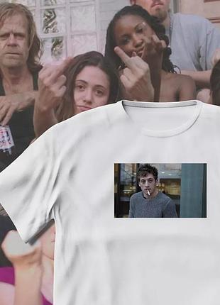Футболка shameless