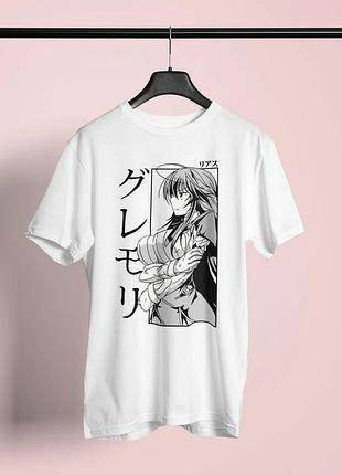 Футболка аніме вища школа dxd