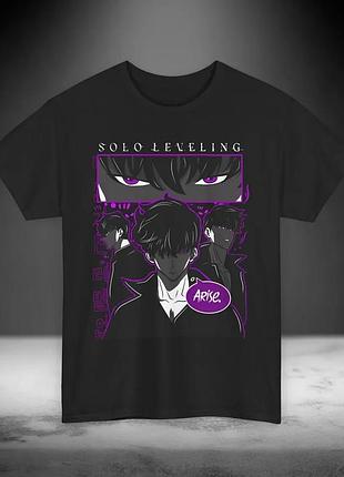 Футболка solo leveling unisex