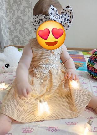 Продам святкову дитячу сукню🌷