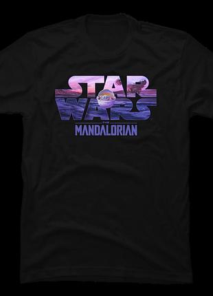 Футболка star wars mandalorian unisex
