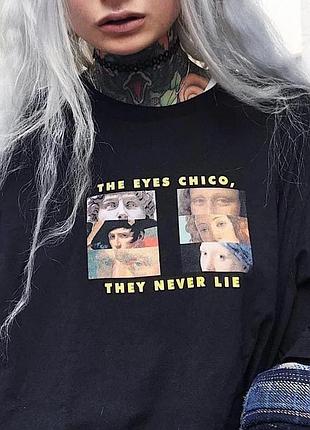 Футболка они никогда не лгут unisex