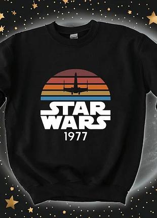 Свитшот star wars shirt 1977