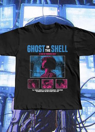 Футболка ghost in the shell