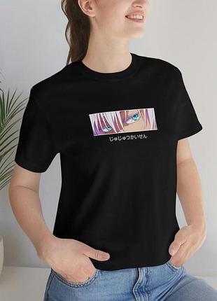 Футболка магическая битва - jujutsu kaisen unisex