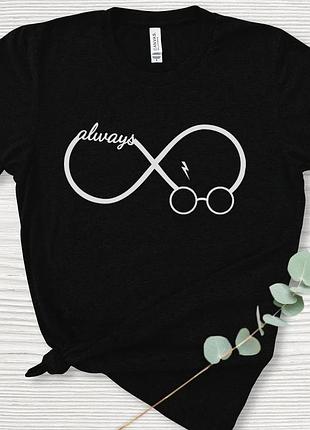 Футболка гарри поттер always unisex