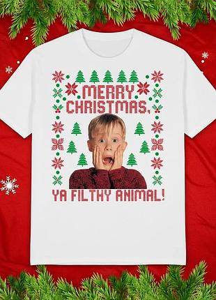 Футболка один дома unisex
