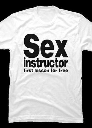 Футболка sex instructor unisex