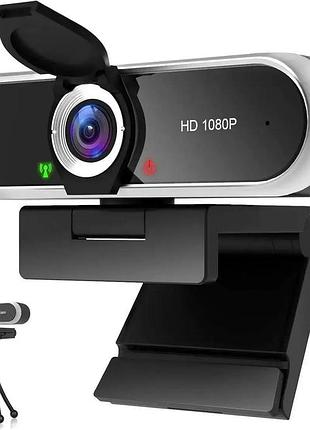 Веб-камера niveoli 1080p full hd з мікрофоном, шторкою та триногою, plug and play