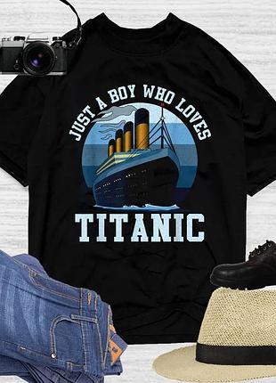 Футболка титаник фильм unisex