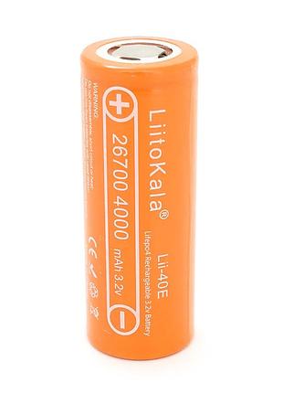 Аккумулятор 26700 lifepo4 liitokala lii-40e, 4000mah （4100-4200mah）, 3.2v (2.75-4.2v), orange, 71mm x 26.5mm, цена за 1 шт