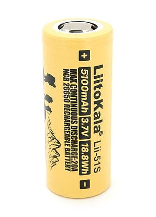 Аккумулятор 26650 li-ion liitokala lii-51s, 5100mah (5100-5500mah), 20a, 18.8wh, 3.7v (2.75-4.2v), кремовый, 65.5mm x 26.8mm, цена