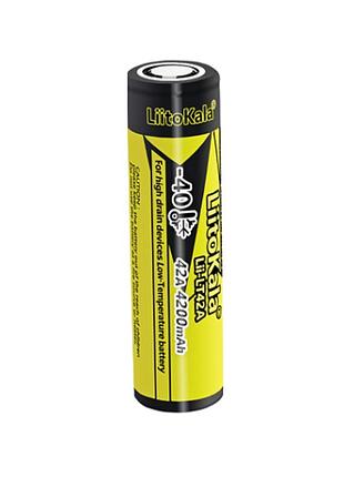 Акумулятор 21700 li-ion liitokala lt42a, 4200mah, 45a, 3.7v (2.5-4.2v), 21*70mm, lowtemp-40-60℃, black/yelow