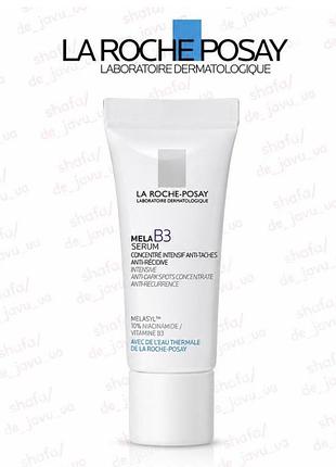 Сироватка-концентрат проти гіперпігментації шкіри  la roche posay mela b3 serum 3 ml