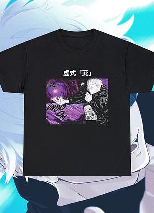 Футболка магическая битва unisex