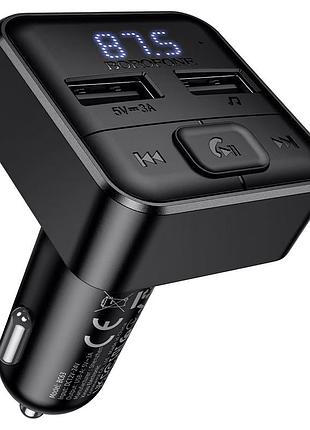 Fm- модулятор borofone bc63, black, box