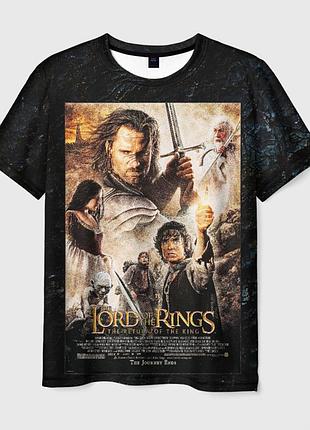 Футболка 3d the lord of the rings unisex