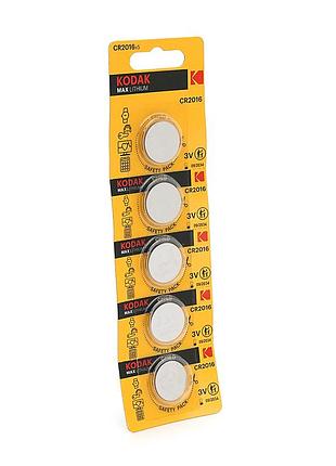 Батарейка литиевая kodak cr2016, 5 шт в блистере, цена за блистер
