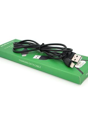 Кабель borofone bx16, usb-type-c, 2.4a, довжина 1м, black, box