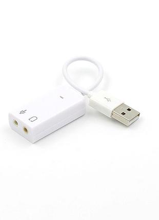 Контролер usb-sound card (5.1) 3d sound (windows 7 ready), white, oem