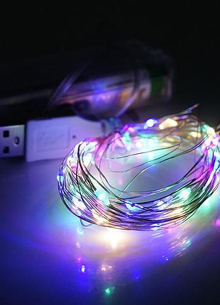 Гирлянды 50led, 1 режим, 5 метров, прозрачная изоляция, питание от usb + 2 * аа, mix color, box