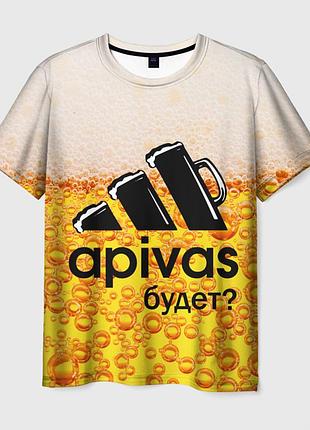 Футболка 3d «а пивас будет» unisex