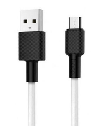 Кабель hoco x29 superior style, micro-usb, 2a, white, довжина 1м, box