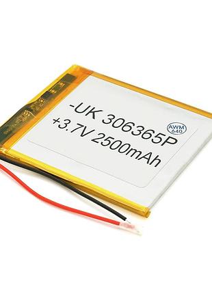 Літій-полімерний акумулятор 3*63*65mm (li-ion 3.7в 2500ма·ч)