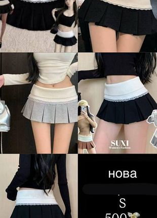 Юбка y2k dollskill