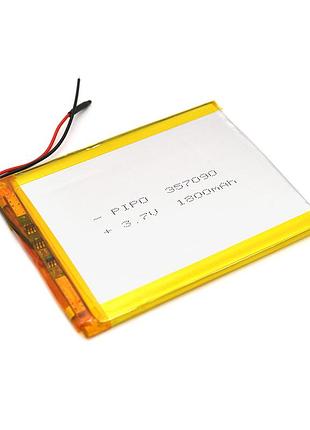 Литий-полимерный аккумулятор 3.5*70*90mm (li-ion 3.7в 1800мач)