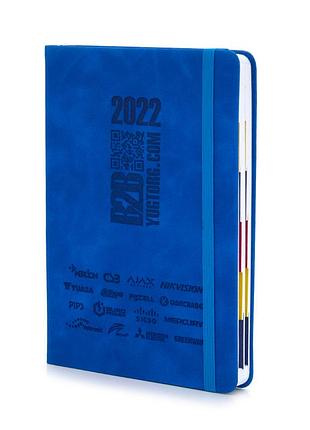 Ежедневник югторг фирмовой 2022, синий с резинкой