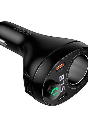 Fm- модулятор hoco e88, black, box 4