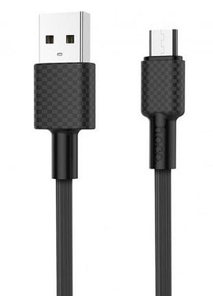 Кабель hoco x29 superior style, micro-usb, 2a, black, довжина 1м, box