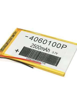 Литий-полимерный аккумулятор 4*60*100mm (li-ion 3.7в 2500мач)