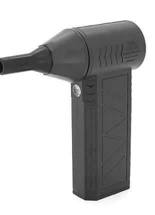 Ручной портативный турбовентилятор компрессор zy7400-se/pro, 130000rpm, 52m/s, 51-60дб, литиевая батарея 4000 ма,