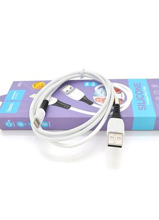 Кабель hoco x82 silicone, iphone-usb, 2.4a, white, довжина 1м, box