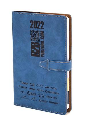 Ежедневник югторг фирмовой 2022, темно синий на застежке