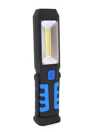 Фонарь инспекционный watton wt-293, 16 smd led, 3 режима работы, зарядка от 5v, аккумулятор 18650, корпус-пластик, магнит, крюк