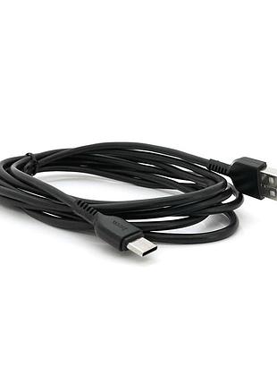 Кабель hoco x20, type-c-usb, 3a, black, довжина 2м, box