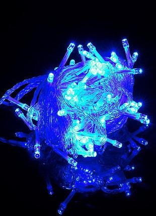 Гірлянда 200led (діод) blue, 20 метрів, 8 режимів, прозора ізоляція
