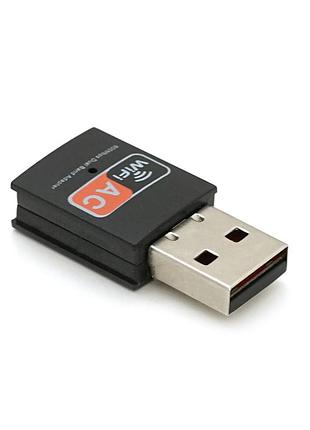 Двуххдиапазонный беспроводной сетевой адаптер wi-fi-usb merlion lv-uac09, rtl8811cu, 802.11bgn, 600mb, 2.4 ghz, blister q400