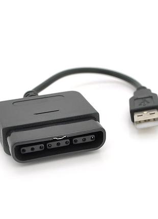 Адаптер перехідник usb на ps2 / ps3
