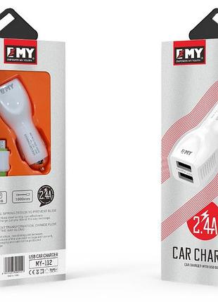 Набір 2 в 1 азу with iphone cable dc12-24v my-112, 2 x usb, 5v / 12w, output: 5v / 2.4a, white, box, q25