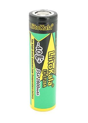 Акумулятор 18650 li-ion liitokala lt28a, 2800mah , 35a, 3.7v (2.5-4.2v), 18.3*65.05mm, lowtemp-40-60℃, black/green
