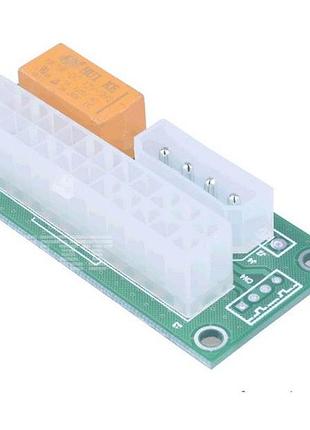 Синхронизатор блоков питания add2psu, molex, 1 х 20+4, цена за64, пакет
