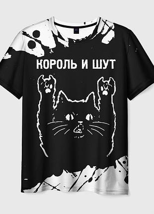 Футболка 3d «король і жарт»